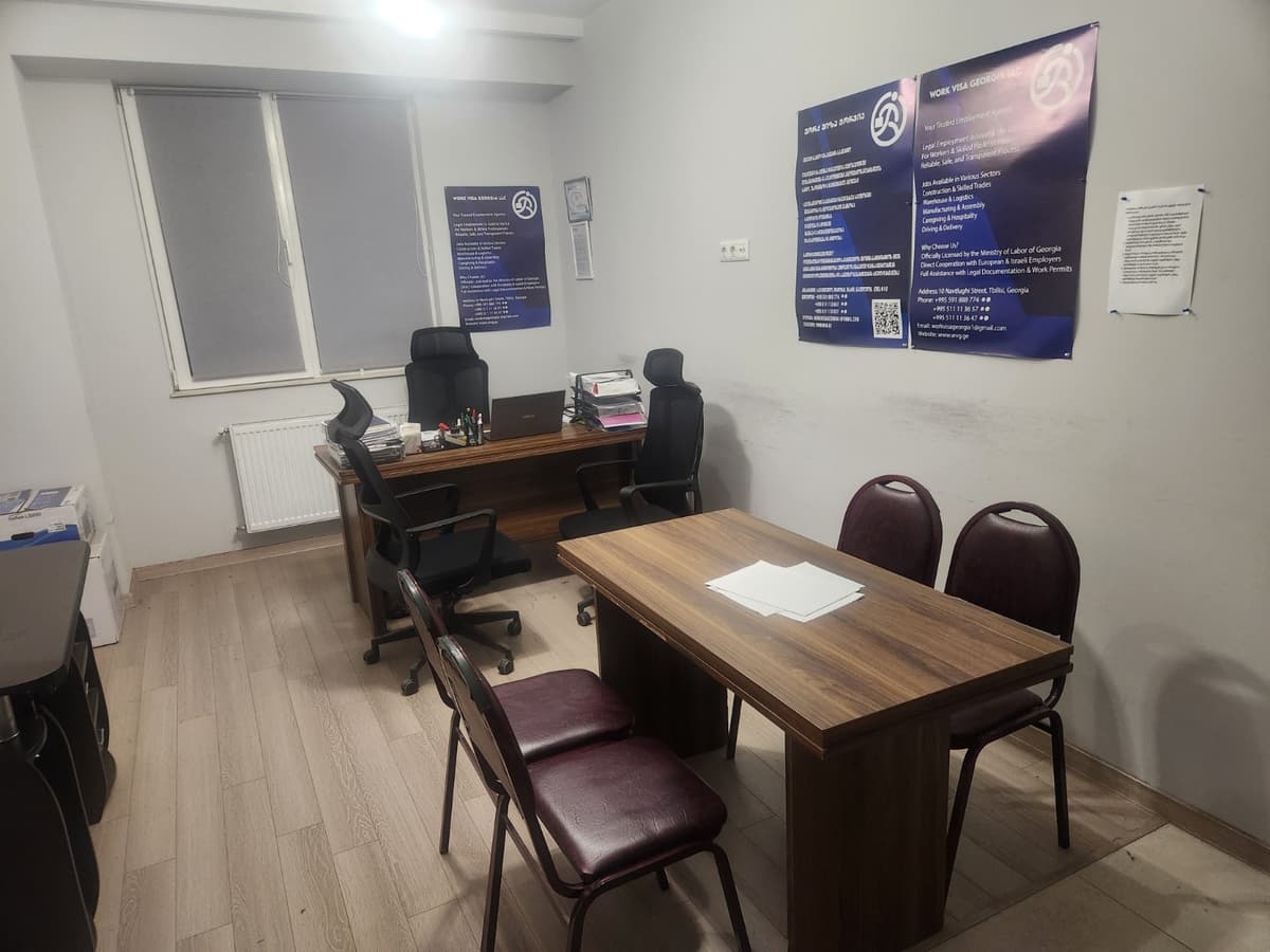 WVG Office – consultation room
