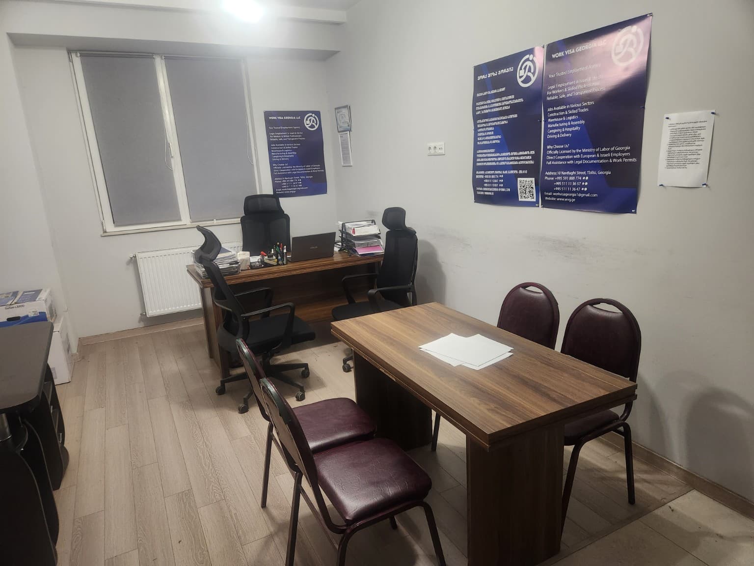 Work Visa Georgia Office – Tbilisi
